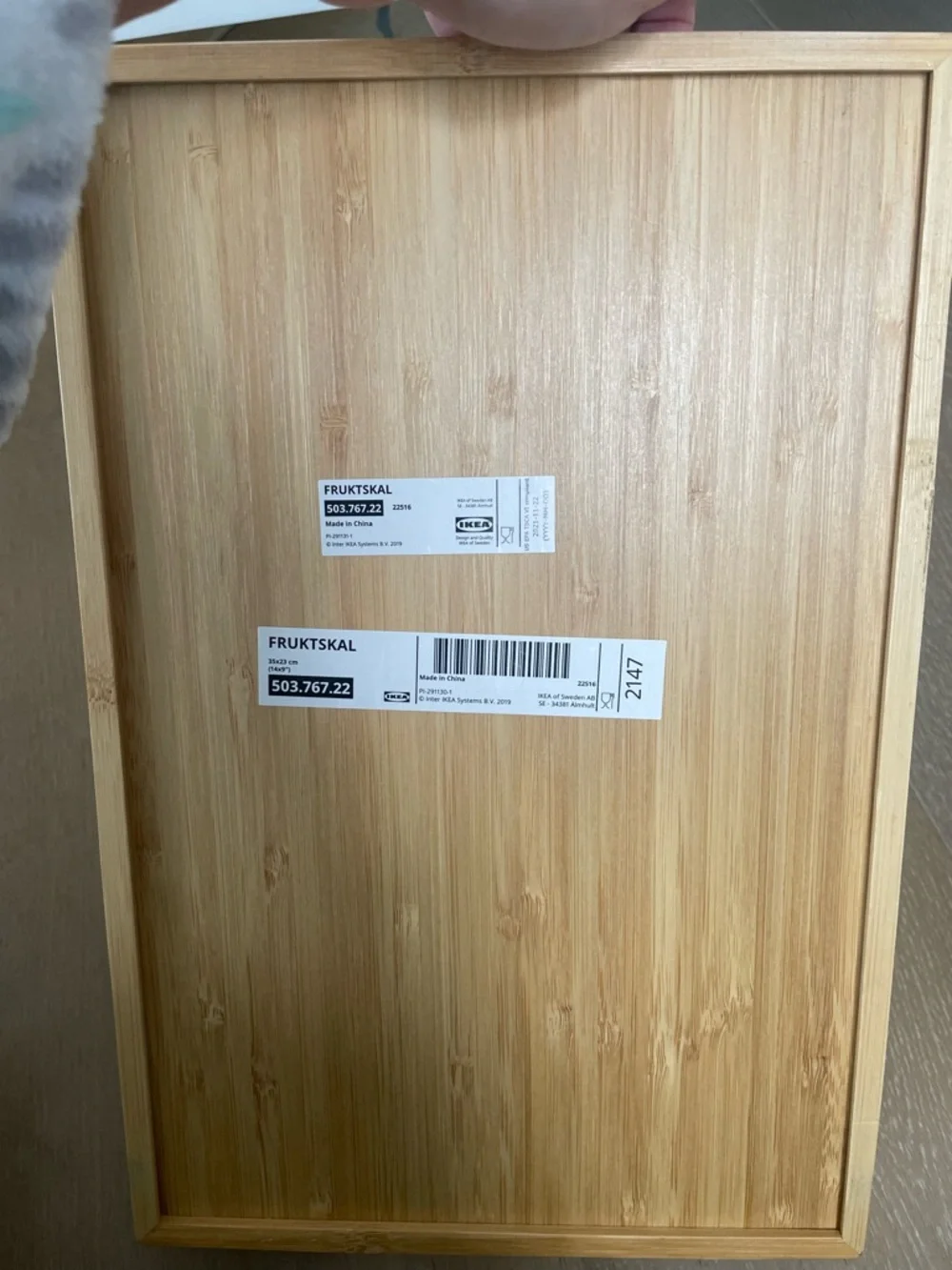 IKEA FRUKTSKAL Bamboo Serving Tray in Light Wood
